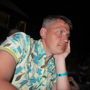 Maxim 46 Кишинёв