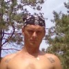 Ugar, 33, г.Ростов-на-Дону Ugar, 33, г.Ростов-на-Дону