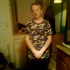 алексей, 32, г.Новосокольники алексей, 32, г.Новосокольники