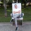 Сергей, 44, г.Санкт-Петербург Сергей, 44, г.Санкт-Петербург