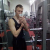 Владимир, 19, г.Находка (Приморский край) Владимир, 19, г.Находка (Приморский край)
