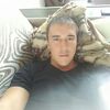 Максим, 23, г.Петропавловск-Камчатский Максим, 23, г.Петропавловск-Камчатский