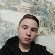 Илья 21 Екатеринбург