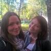 Наташа, 20, г.Томск Наташа, 20, г.Томск
