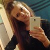 Татьяна, 22, г.Бикин Татьяна, 22, г.Бикин