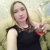 Роза, 21, г.Бирск Роза, 21, г.Бирск