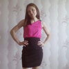 Ольга, 26, г.Ноглики Ольга, 26, г.Ноглики