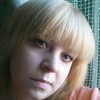 Евгения Евгения, 28, г.Тарко-Сале Евгения Евгения, 28, г.Тарко-Сале