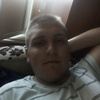 Сергей Галкин, 26, г.Большое Болдино Сергей Галкин, 26, г.Большое Болдино