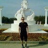 Николай, 31, г.Чебоксары Николай, 31, г.Чебоксары
