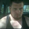 дима, 32, г.Нижний Новгород дима, 32, г.Нижний Новгород