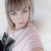 Ирина, 20, г.Новочебоксарск Ирина, 20, г.Новочебоксарск