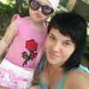 Наталья, 21, г.Ступино Наталья, 21, г.Ступино