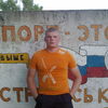 Гриша, 30, г.Михайловка Гриша, 30, г.Михайловка