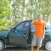 Ильмир, 27, г.Старая Кулатка Ильмир, 27, г.Старая Кулатка