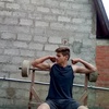 Артур, 17, г.Саранск Артур, 17, г.Саранск