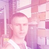 Сергей Рощектаев, 25, г.Чугуевка Сергей Рощектаев, 25, г.Чугуевка