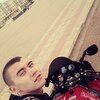 Хес, 24, г.Стерлитамак Хес, 24, г.Стерлитамак
