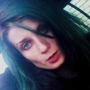 Neska 28 Воронеж