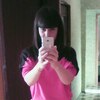 Ирина, 31, г.Тоцкое Ирина, 31, г.Тоцкое