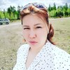 Ирина, 32, г.Нерюнгри Ирина, 32, г.Нерюнгри