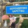 любовь, 51, г.Балабаново любовь, 51, г.Балабаново