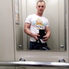 Алексей, 30, г.Нижнекамск Алексей, 30, г.Нижнекамск
