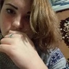 Алёна, 18, г.Усмань Алёна, 18, г.Усмань