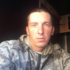Дмитрий, 30, г.Сергач Дмитрий, 30, г.Сергач