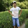 Женя, 23, г.Кондрово Женя, 23, г.Кондрово