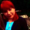 Елена, 44, г.Аткарск Елена, 44, г.Аткарск