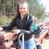 Екатерина, 28, г.Западная Двина Екатерина, 28, г.Западная Двина