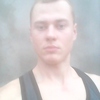 Сергей, 30, г.Каменск-Шахтинский Сергей, 30, г.Каменск-Шахтинский
