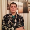 Лучшее имя на свете, 30, г.Горелки Лучшее имя на свете, 30, г.Горелки
