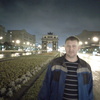 Михаил, 37, г.Самара Михаил, 37, г.Самара