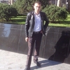 Владимир, 32, г.Верейка Владимир, 32, г.Верейка