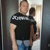 АЛЕКСАНДР, 48, г.Абинск АЛЕКСАНДР, 48, г.Абинск