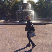 Louis 45 Москва