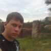 Александр, 29, г.Чита Александр, 29, г.Чита