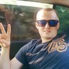 Alex, 27, г.Серпухов Alex, 27, г.Серпухов