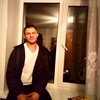 Станислав, 30, г.Новокузнецк Станислав, 30, г.Новокузнецк