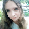 Ирина, 18, г.Мичуринск Ирина, 18, г.Мичуринск