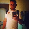Эдуард, 24, г.Красноармейская Эдуард, 24, г.Красноармейская