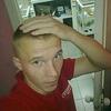 Тёма, 26, г.Вяземский Тёма, 26, г.Вяземский