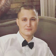 Виталии 32 Екатеринбург