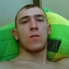 сэрго, 28, г.Ноябрьск (Тюменская обл.) сэрго, 28, г.Ноябрьск (Тюменская обл.)