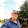 Иван, 35, г.Крымск Иван, 35, г.Крымск