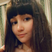 Аня 35 Махачкала