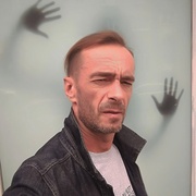 Артем 50 Днепр