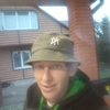 юрий, 30, г.Иркутск юрий, 30, г.Иркутск